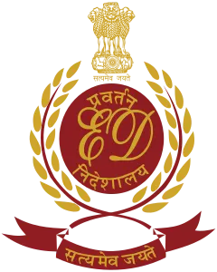 Enforcement Directorate - Government Institution Infrastructure Client